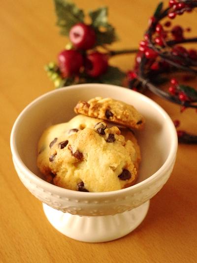 超簡単！クルミとチョコチップの香ばしクッキー☆型抜きいらず(クリスマス・持ち寄り・おやつ・おすそ分けに)
