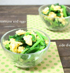 マイルドで食べやすい 小松菜 卵のオススメおかず くらしのアンテナ レシピブログ