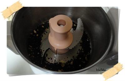 「あじのさと」で紅茶クッキーとハンバーグ by mimosaさん | レシピブログ - 料理ブログのレシピ満載！