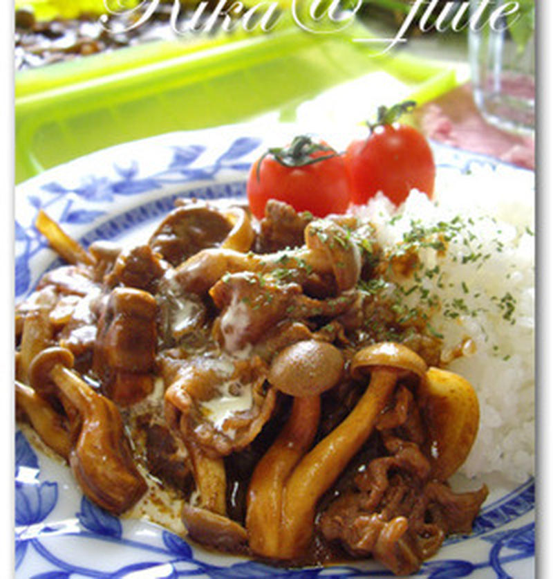 簡単おうち洋食♪短時間でおいしい「ハヤシライス」レシピ くらしのアンテナ レシピブログ