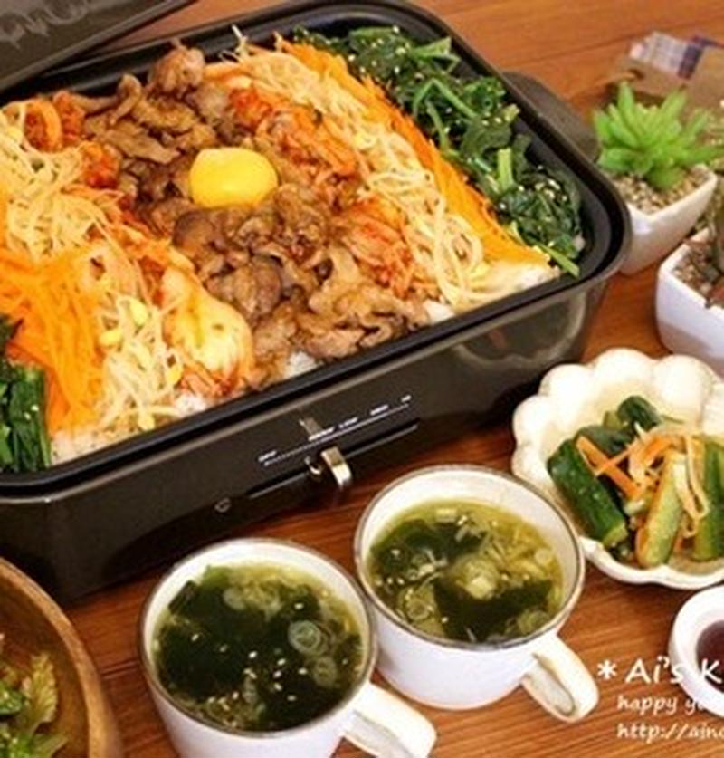 パーティーメニューにおすすめ ホットプレートで作る韓国料理 くらしのアンテナ レシピブログ