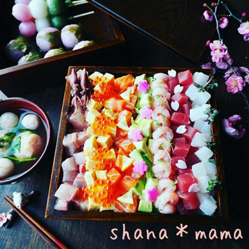 ひな祭りや春のパーティーに 作ってみたい カラフル寿司 レシピ5選 くらしのアンテナ レシピブログ