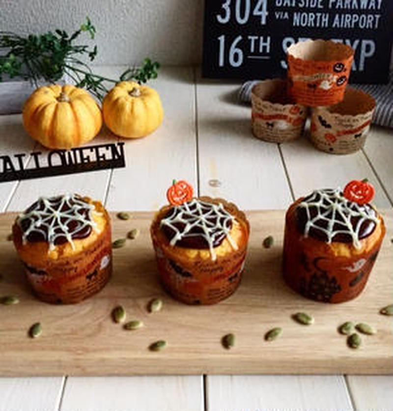 ハロウィンまで待てない 簡単かわいい かぼちゃのカップケーキ くらしのアンテナ レシピブログ