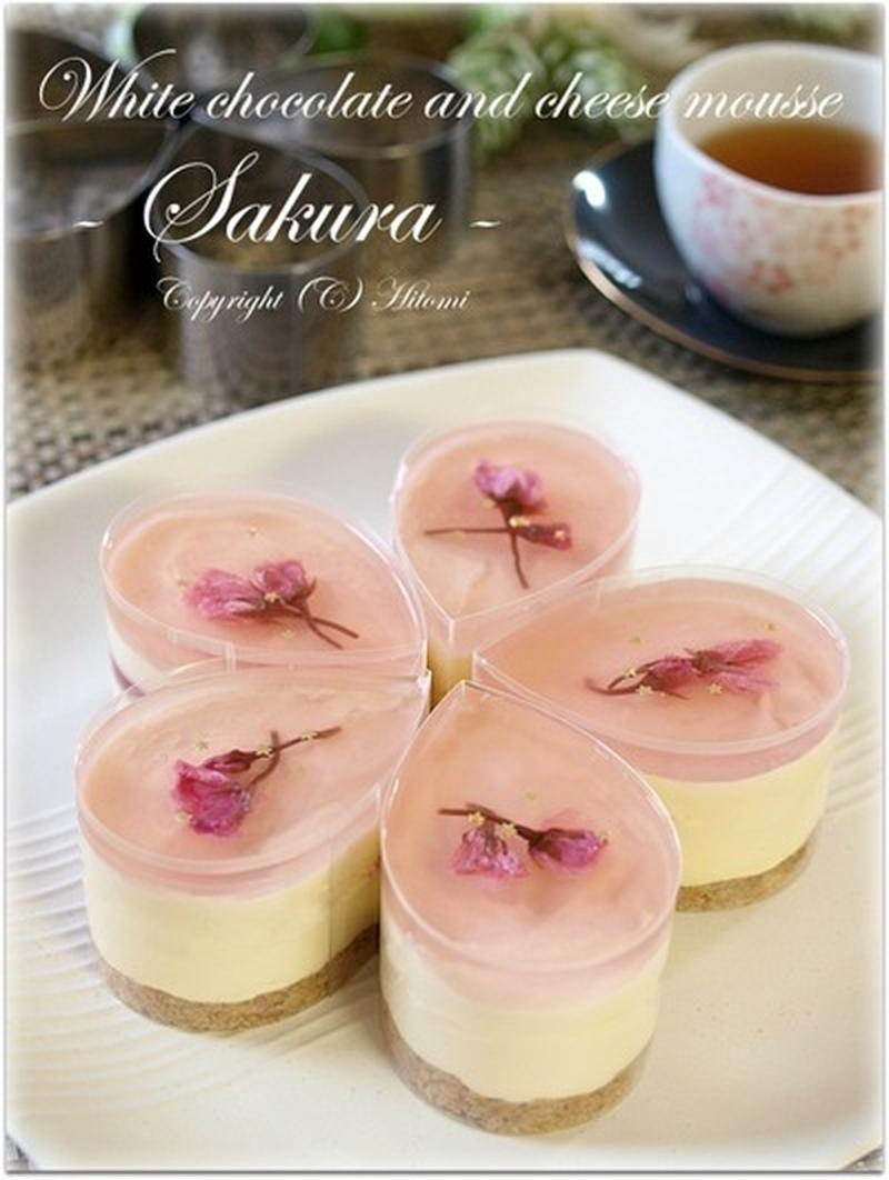 桜咲くティータイム 春らしさ満点 桜スイーツ レシピ くらしのアンテナ レシピブログ