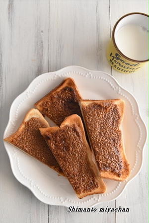 ちょっぴり懐かしい味わい♪「きな粉トースト」で手軽に栄養チャージ！