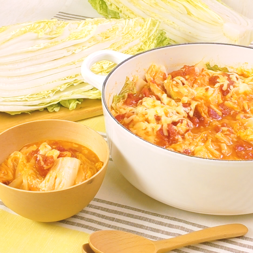 【動画レシピ】万人ウケ間違いなし♪「秋白菜とチーズのミルフィーユトマト鍋」