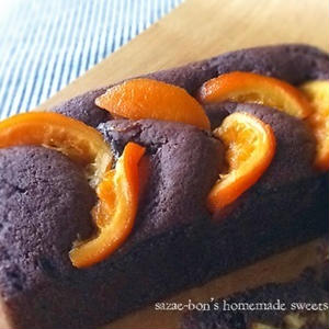 ビタミンカラーのオレンジパウンドケーキを焼いてみよう！