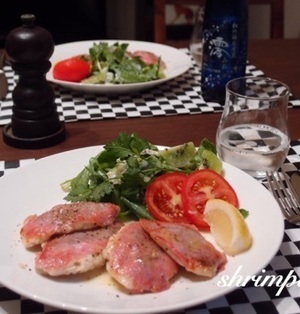 お肉と生ハムを重ねて♪イタリア料理「サルティンボッカ」