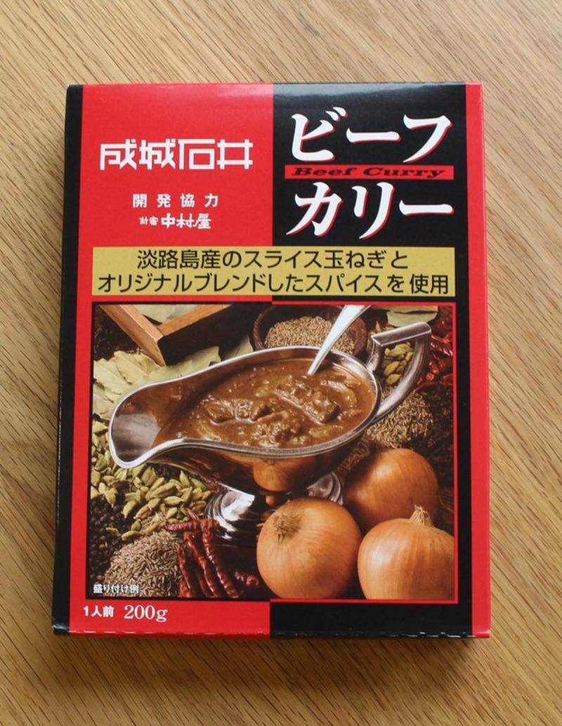 全部食べたい 成城石井 の人気カレーランキングbest8 くらしのアンテナ レシピブログ