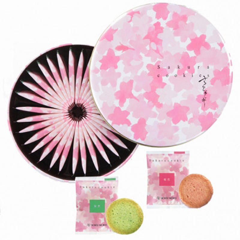 春の訪れを感じさせてくれる、桜柄がとっても可愛いクッキーの詰め合わせギフトです。ほんのりピンクの「桜...