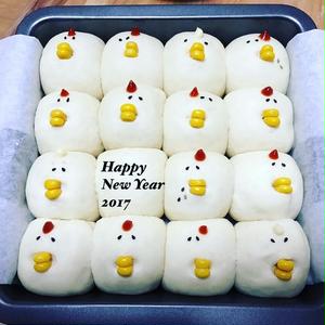 今年もいいことありますように！「#干支パン」で新年のお祝い