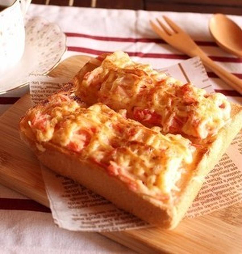 食べごたえアリでお腹も満足♪「カニカマ×食パン」で作る朝食レシピ