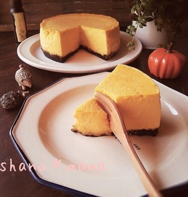 しっとり濃厚 ハロウィンに作りたい かぼちゃのチーズケーキ くらしのアンテナ レシピブログ