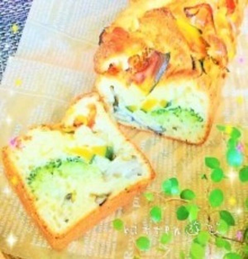 野菜たっぷりでヘルシー ホットケーキミックスでつくるケークサレ くらしのアンテナ レシピブログ