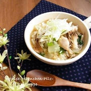 ぽかぽか温まる♪寒い日に食べたい「生姜雑炊」レシピ