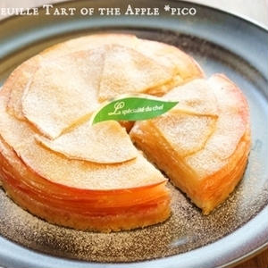 甘酸っぱくて香ばしい♪この秋は「りんごのタルト」を手作りしてみよう！