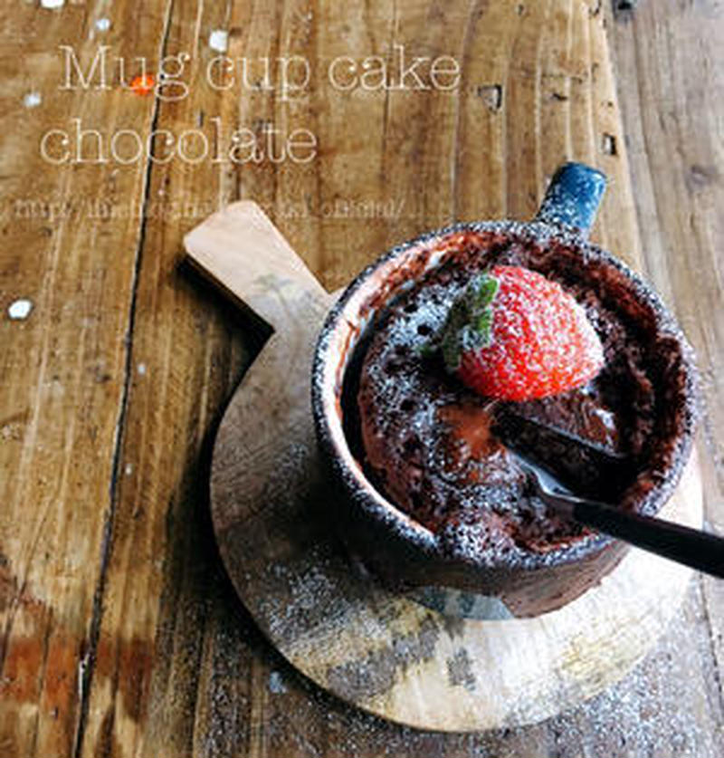 レンジで2分 春休みのおやつに マグカップチョコケーキ はいかが くらしのアンテナ レシピブログ