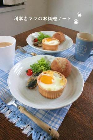 冬のあったか朝ごはん！簡単「卵×ココット」レシピ7選