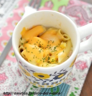 時間のない朝に！マグカップとレンジだけ作れる「ズボラ朝食」レシピ