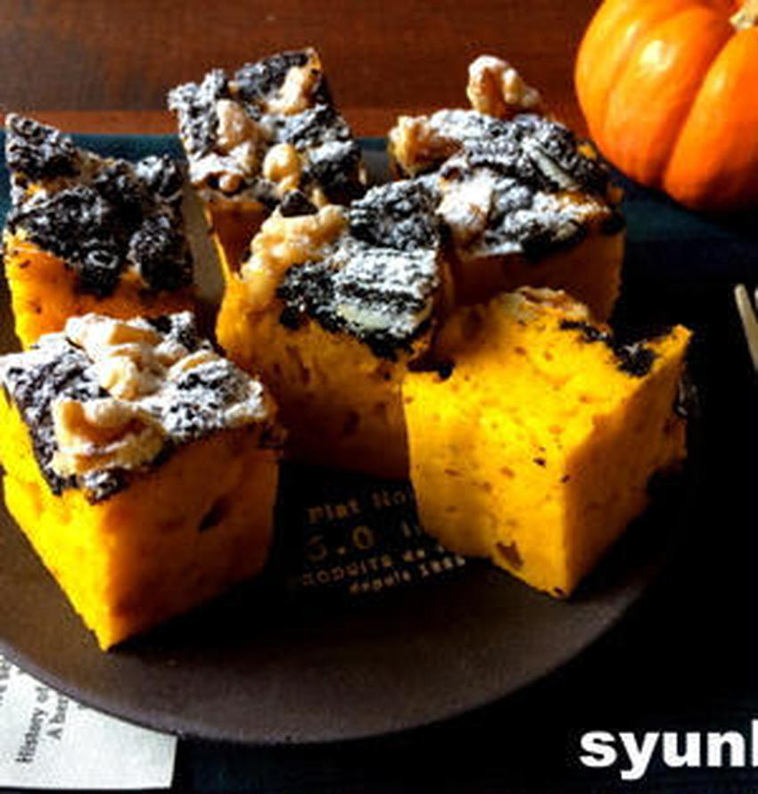 秋のほっくりおやつ！ホットケーキミックスで作る「かぼちゃケーキ」