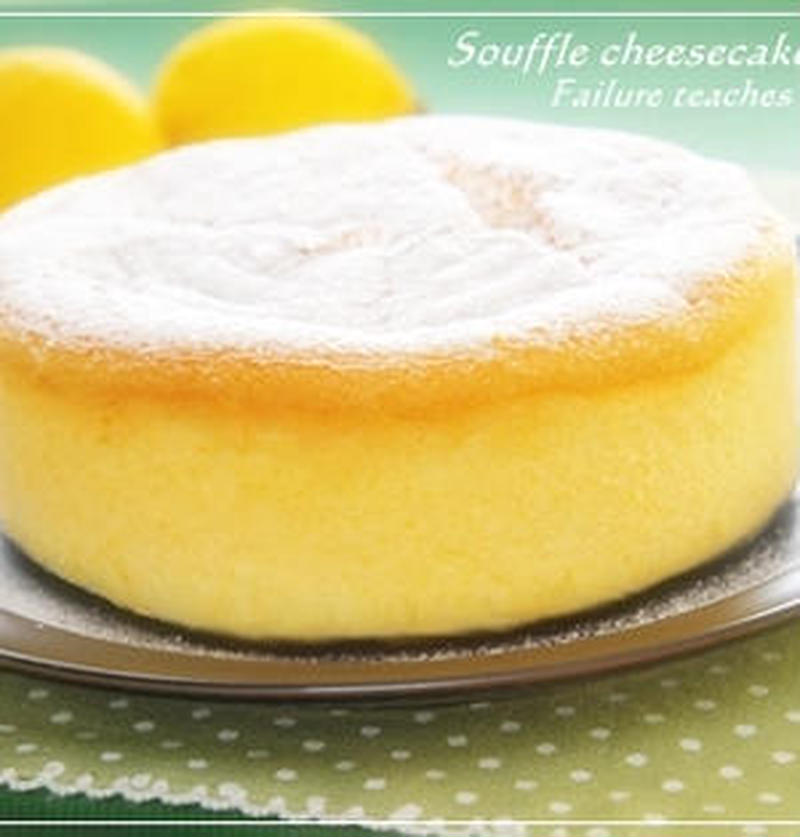 夏にぴったり 爽やか レモンチーズケーキ くらしのアンテナ レシピブログ