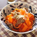 ボリューム満点！かな姐さんの人参と豚肉のサラダ