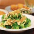 Amazonギフトカードが当たる！野菜をおいしく食べるコツ