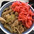 運転手の帰りに吉野家の牛丼