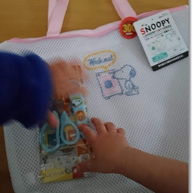 【100均】子供の暇つぶしに…＆保育園の洗濯物入れにピッタリな袋
