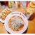 夏期限定♪冷やし担々麺と餃子で一杯「北海道らーめん楓 日ノ出町店」