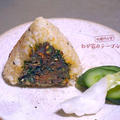 焼きおにぎりが失敗しない「ちょっとしたコツ」