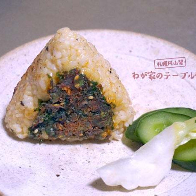 焼きおにぎりが失敗しない「ちょっとしたコツ」