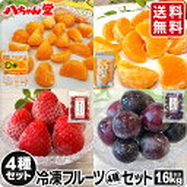 9日10時～南部せんべい乃巖手屋 吸水ショーツ ガレージマット フレンチスリーブ 冷感さらすべ敷パッド 超目玉リスト他