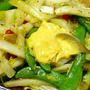 野菜のフレンチマスタード煮