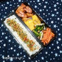 最近のお弁当