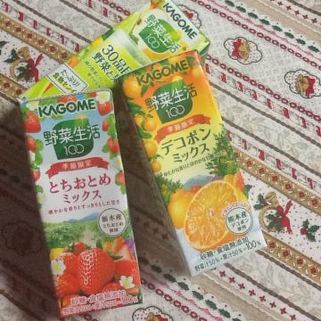息子さんより「なんてムボーな組み合わせ」と！