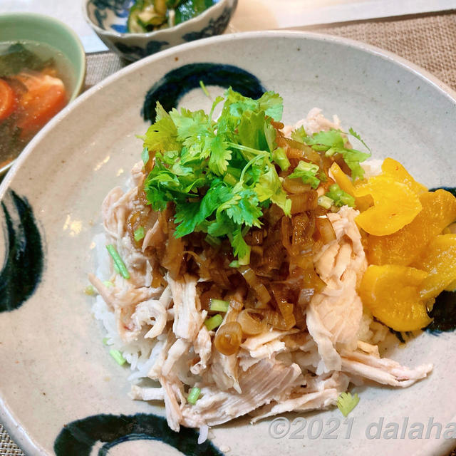 【レシピ】台湾の鶏肉飯（雞肉飯 ジーローハン）五香粉が効いたタレで食べる蒸し鶏の台湾風屋台飯