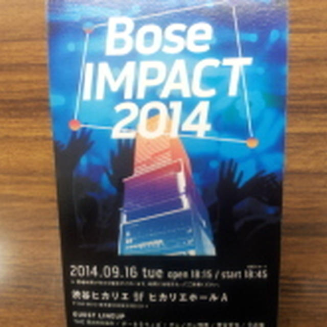 Bose IMPACT 2014