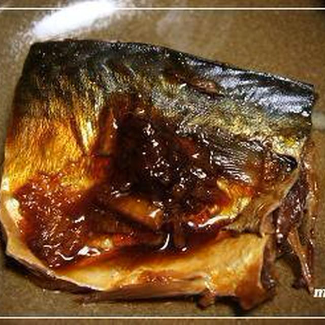 健脳、抗ストレス！「鯖のマーマレード煮」