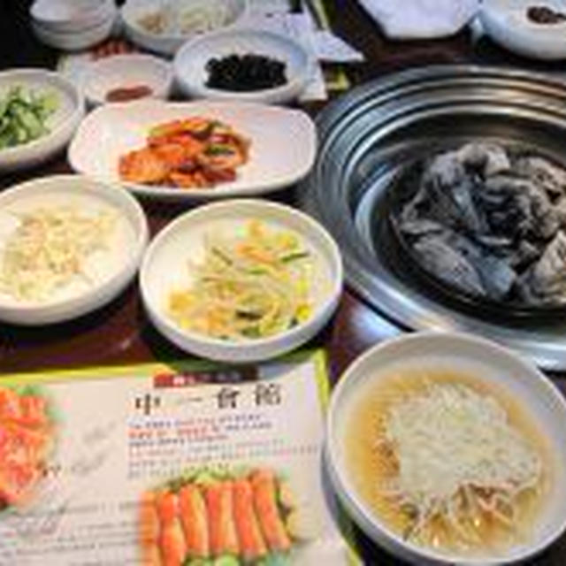 田端の韓国旅行の巻き～
