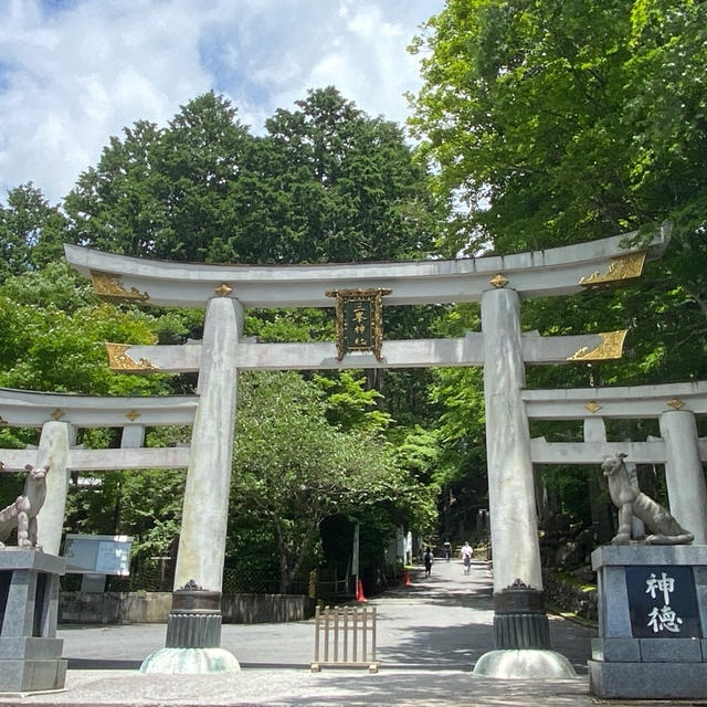 三峯神社へ。