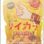 ヘルシースパイシーおやつ