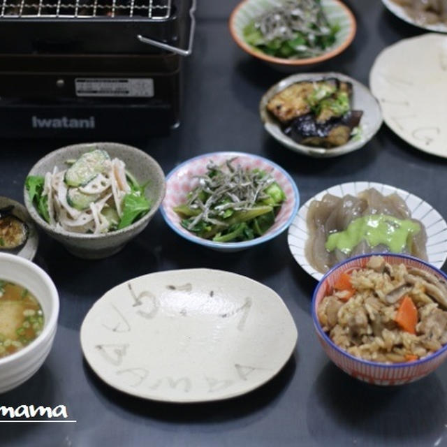 鶏肉ときのこの炊き込みご飯 / 男子中高生弁当