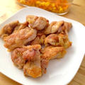 ☆鶏モモ肉のソテーカレー風味