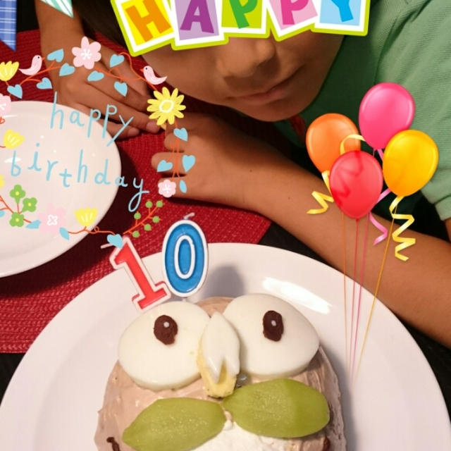 くーちゃん10歳のお誕生日ケーキ