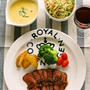 フライパンで！ハーブ香るローストビーフ ～お兄ちゃんの誕生日会～