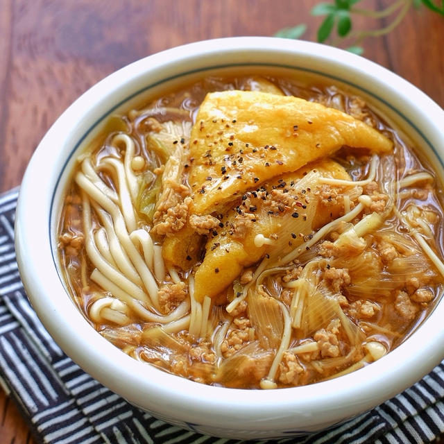 具沢山！とろーりほっこりカレーうどん