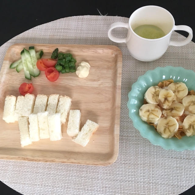 【離乳食完了期】小松菜のコーンスープと「銀座のに志かわ」の食パン