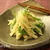 ちょっと大人の春菊入りサラダ