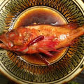 きんきの煮付け